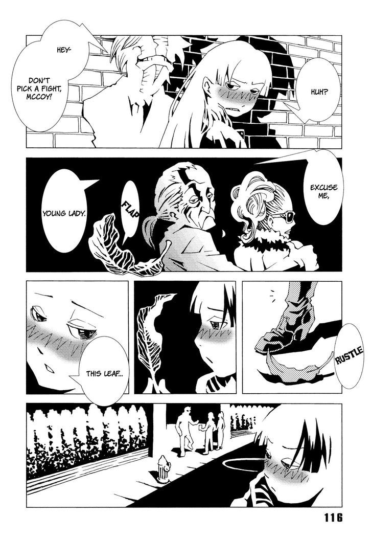 Area 51 Chapter 3 page 17 - Chapter 3 v2 : You Can't Hold Someone Without a Body.