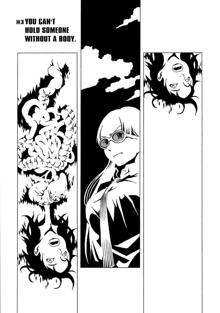 Area 51 Chapter 3 page 2 - Chapter 3 v2 : You Can't Hold Someone Without a Body.