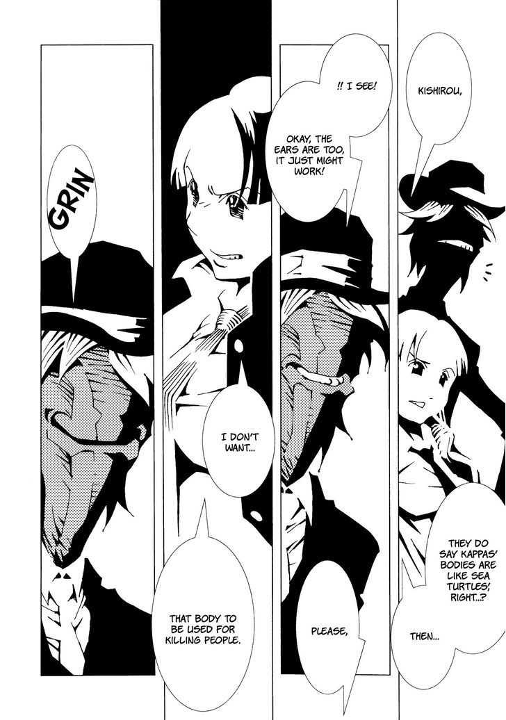 Area 51 Chapter 3 page 26 - Chapter 3 v2 : You Can't Hold Someone Without a Body.