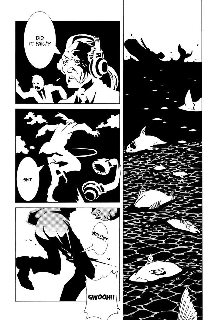 Area 51 Chapter 3 page 32 - Chapter 3 v2 : You Can't Hold Someone Without a Body.