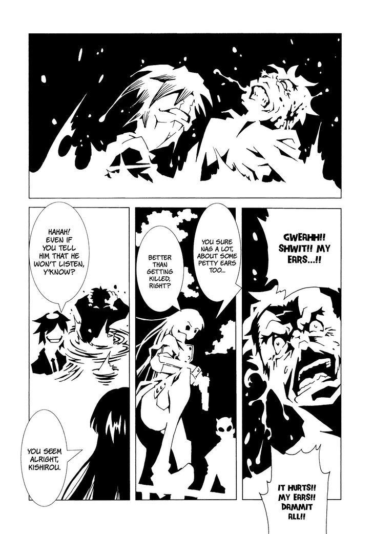 Area 51 Chapter 3 page 34 - Chapter 3 v2 : You Can't Hold Someone Without a Body.