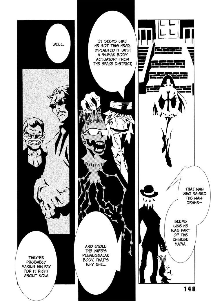 Area 51 Chapter 3 page 38 - Chapter 3 v2 : You Can't Hold Someone Without a Body.