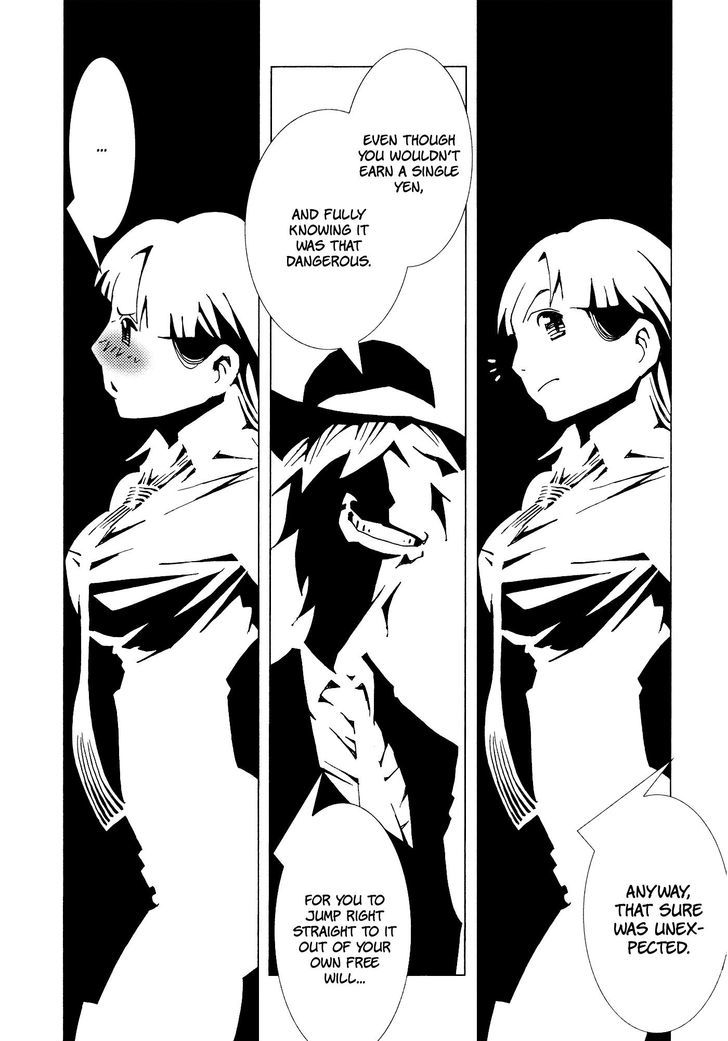 Area 51 Chapter 3 page 39 - Chapter 3 v2 : You Can't Hold Someone Without a Body.