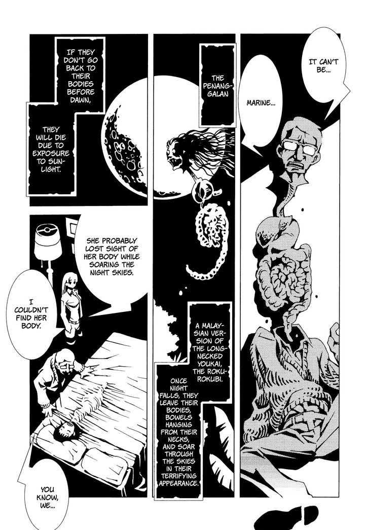 Area 51 Chapter 3 page 5 - Chapter 3 v2 : You Can't Hold Someone Without a Body.