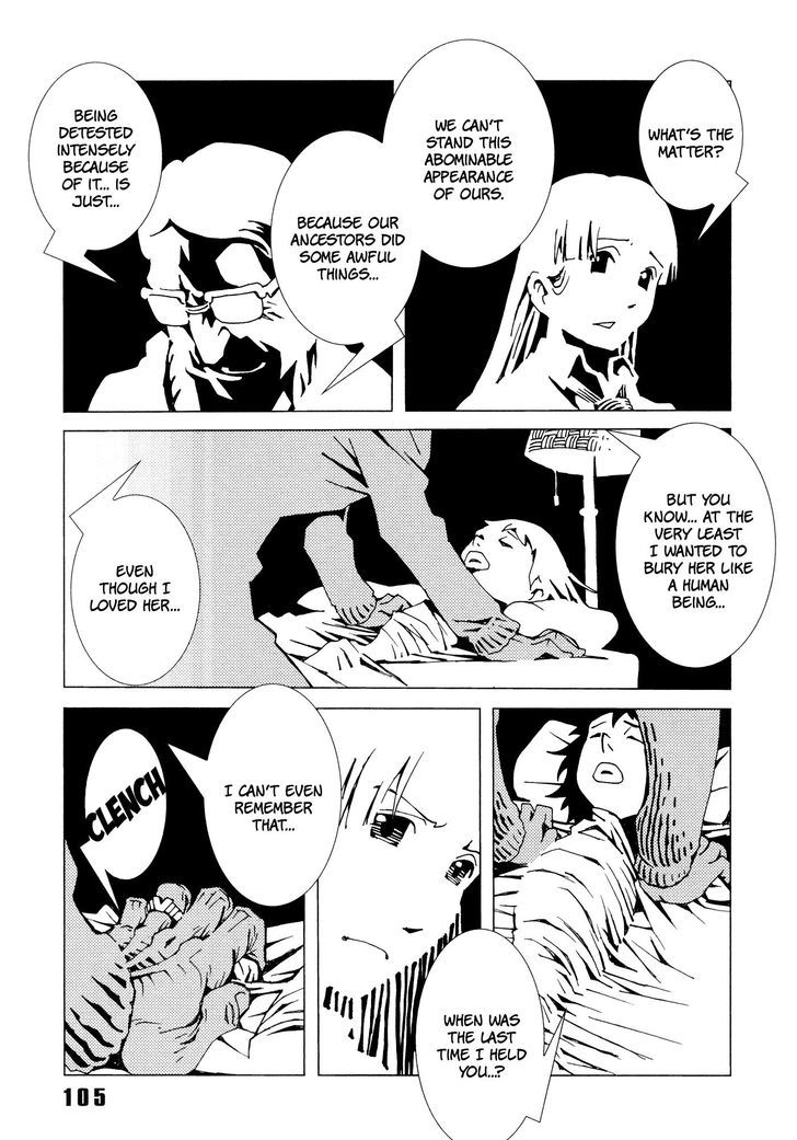 Area 51 Chapter 3 page 6 - Chapter 3 v2 : You Can't Hold Someone Without a Body.