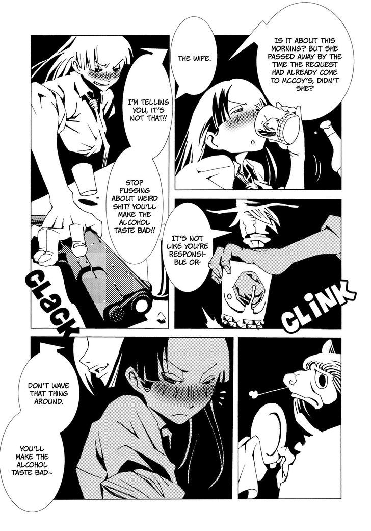 Area 51 Chapter 3 page 8 - Chapter 3 v2 : You Can't Hold Someone Without a Body.