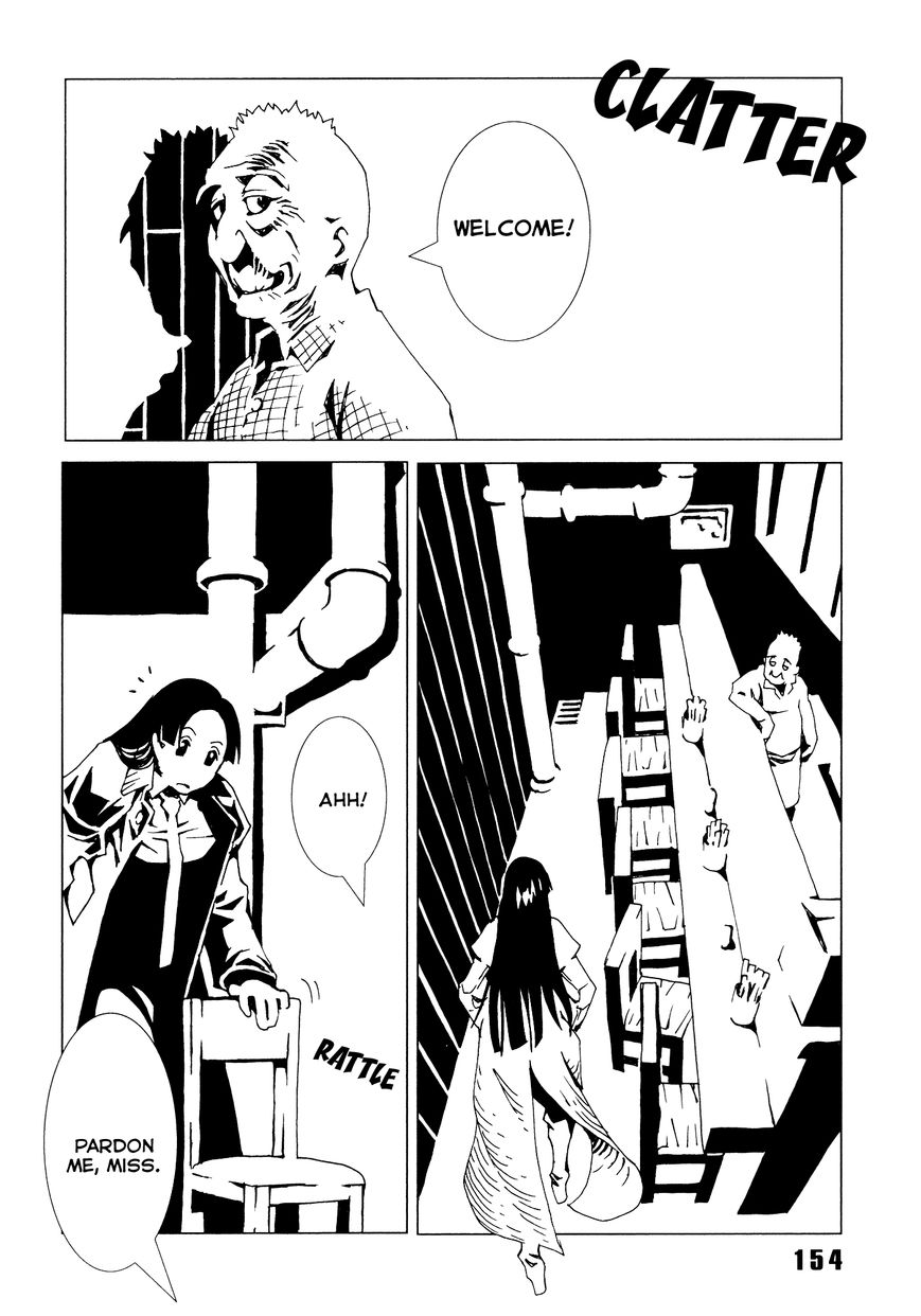 Area 51 Chapter 4 page 11 - Chapter 4 : Do You Know the Story of the Blue Bird?