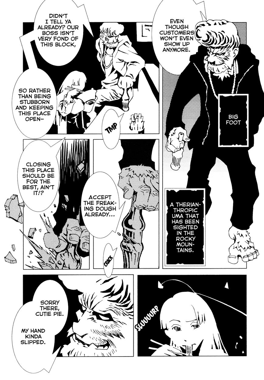 Area 51 Chapter 4 page 14 - Chapter 4 : Do You Know the Story of the Blue Bird?