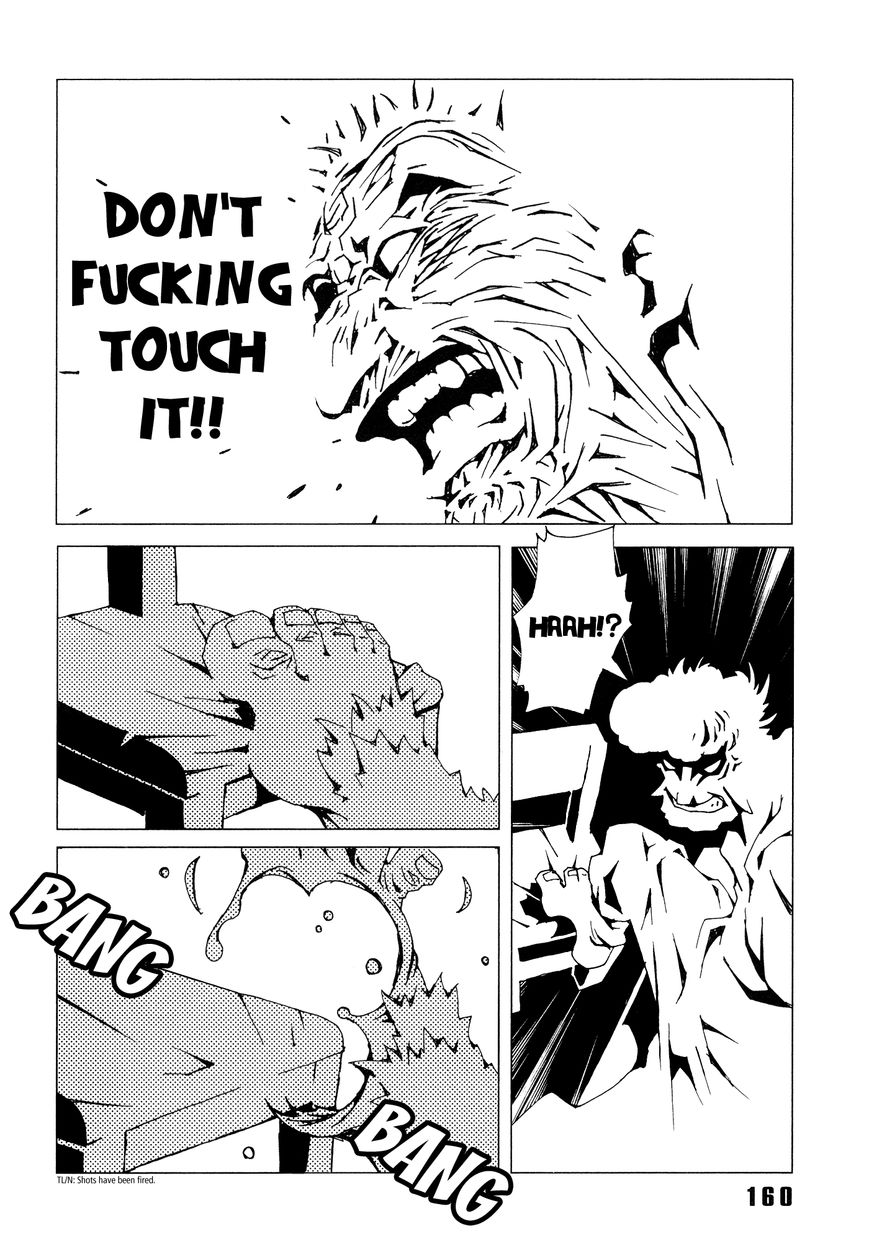 Area 51 Chapter 4 page 17 - Chapter 4 : Do You Know the Story of the Blue Bird?