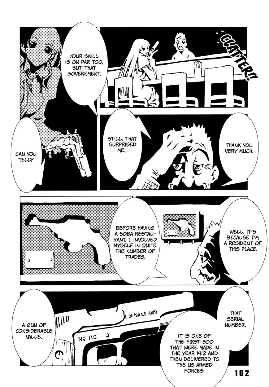 Area 51 Chapter 4 page 19 - Chapter 4 : Do You Know the Story of the Blue Bird?