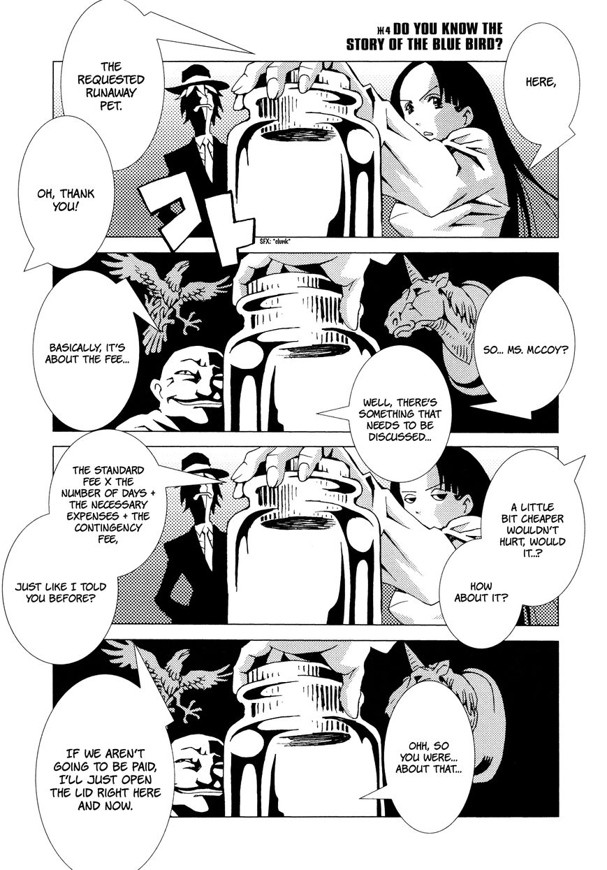 Area 51 Chapter 4 page 2 - Chapter 4 : Do You Know the Story of the Blue Bird?