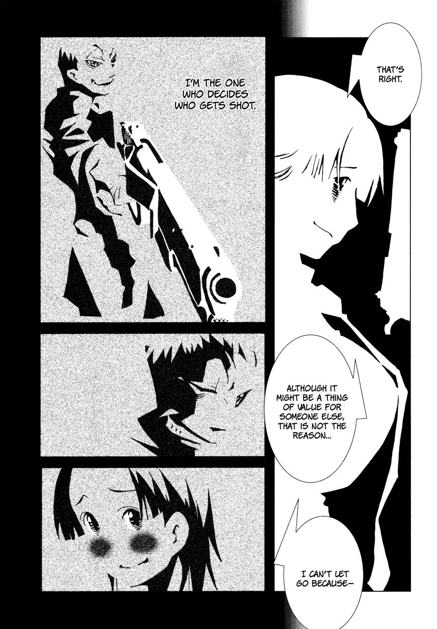 Area 51 Chapter 4 page 20 - Chapter 4 : Do You Know the Story of the Blue Bird?