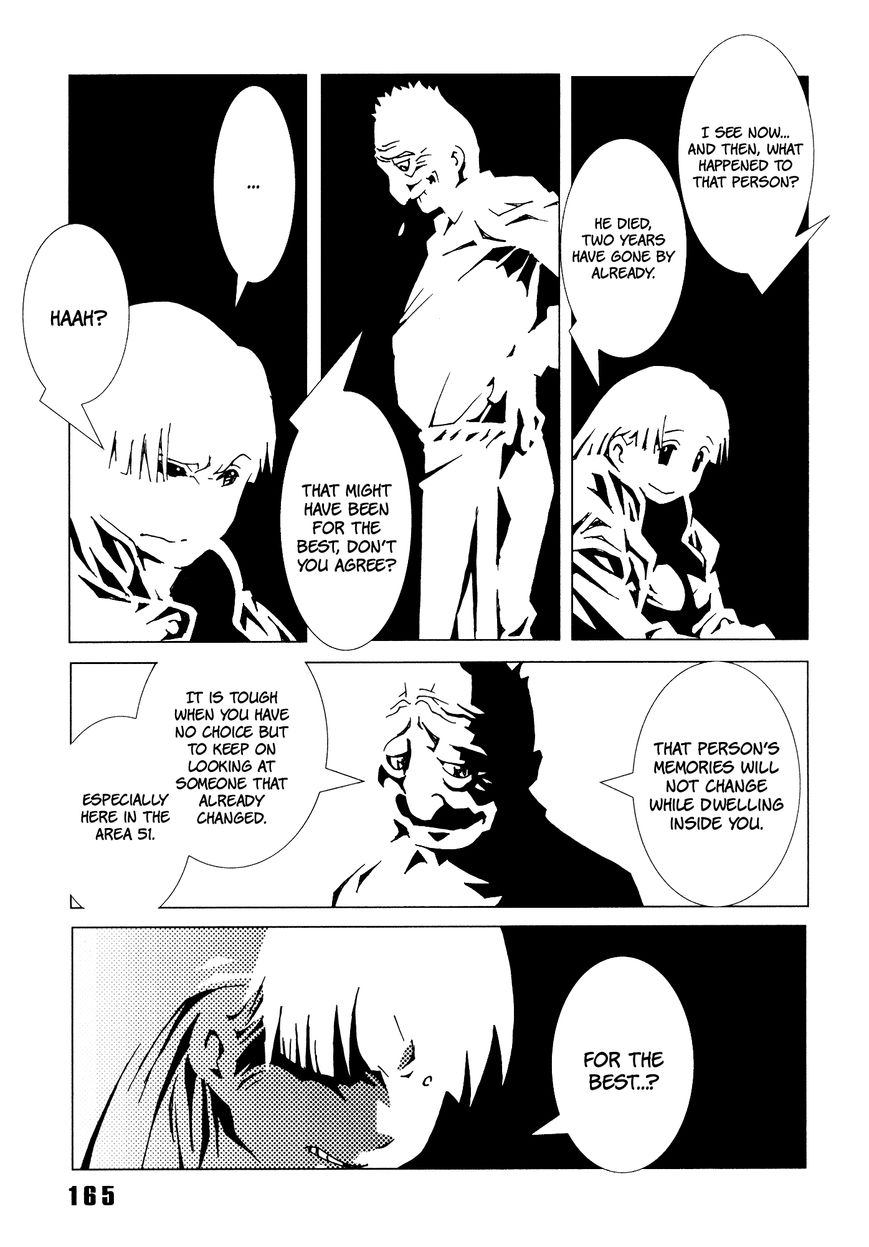 Area 51 Chapter 4 page 22 - Chapter 4 : Do You Know the Story of the Blue Bird?