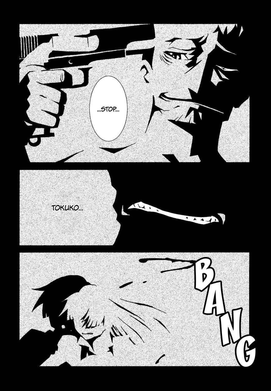 Area 51 Chapter 4 page 24 - Chapter 4 : Do You Know the Story of the Blue Bird?