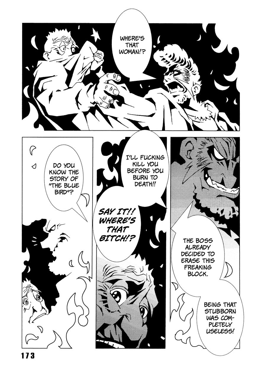 Area 51 Chapter 4 page 29 - Chapter 4 : Do You Know the Story of the Blue Bird?