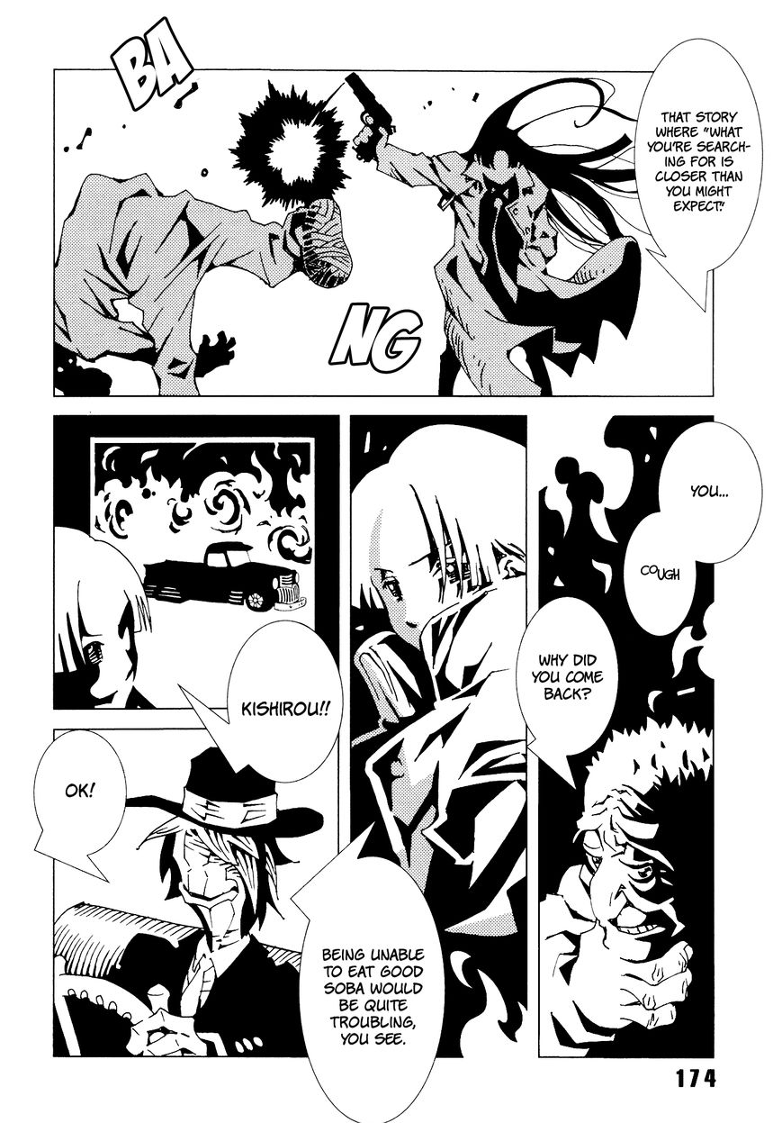 Area 51 Chapter 4 page 30 - Chapter 4 : Do You Know the Story of the Blue Bird?