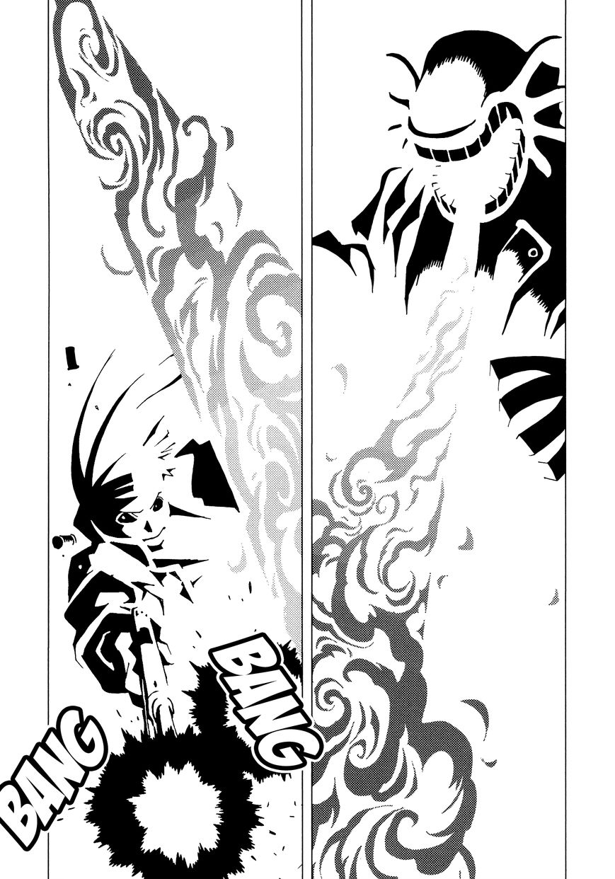 Area 51 Chapter 4 page 33 - Chapter 4 : Do You Know the Story of the Blue Bird?