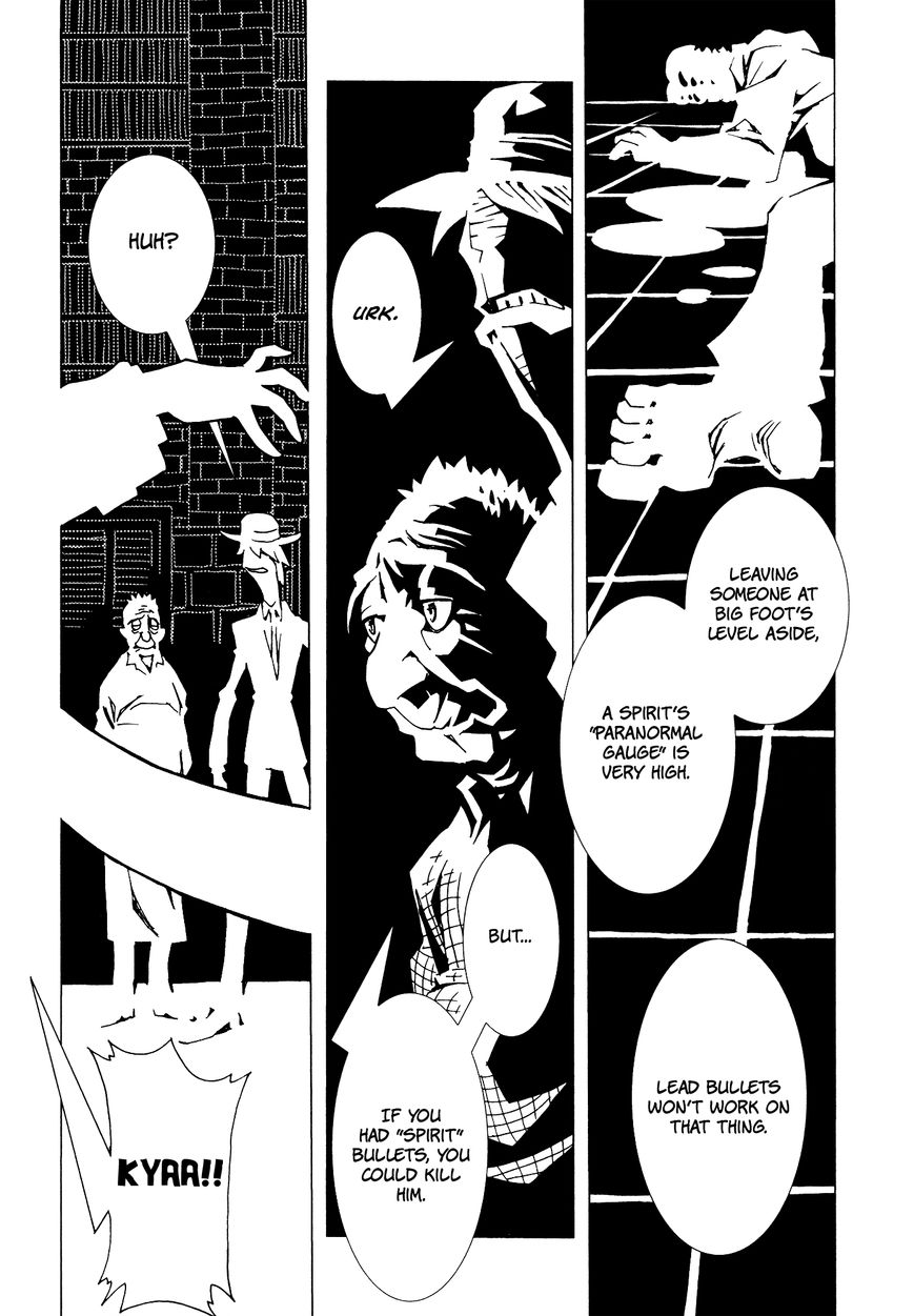 Area 51 Chapter 4 page 35 - Chapter 4 : Do You Know the Story of the Blue Bird?