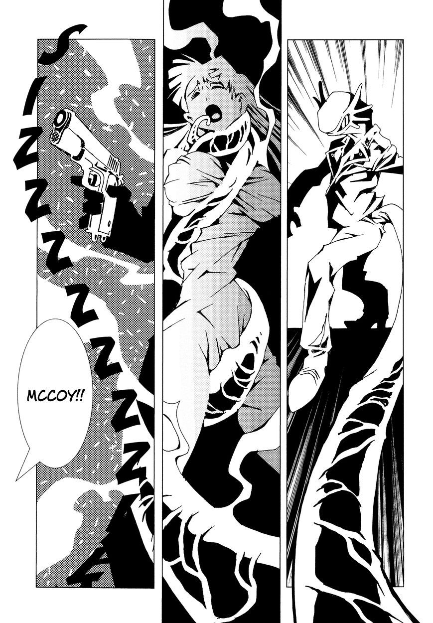 Area 51 Chapter 4 page 36 - Chapter 4 : Do You Know the Story of the Blue Bird?