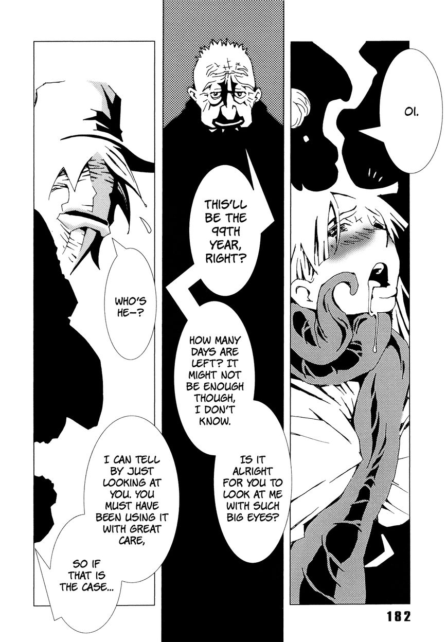 Area 51 Chapter 4 page 37 - Chapter 4 : Do You Know the Story of the Blue Bird?