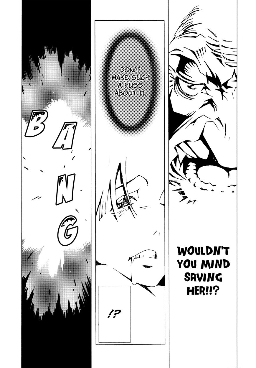 Area 51 Chapter 4 page 38 - Chapter 4 : Do You Know the Story of the Blue Bird?
