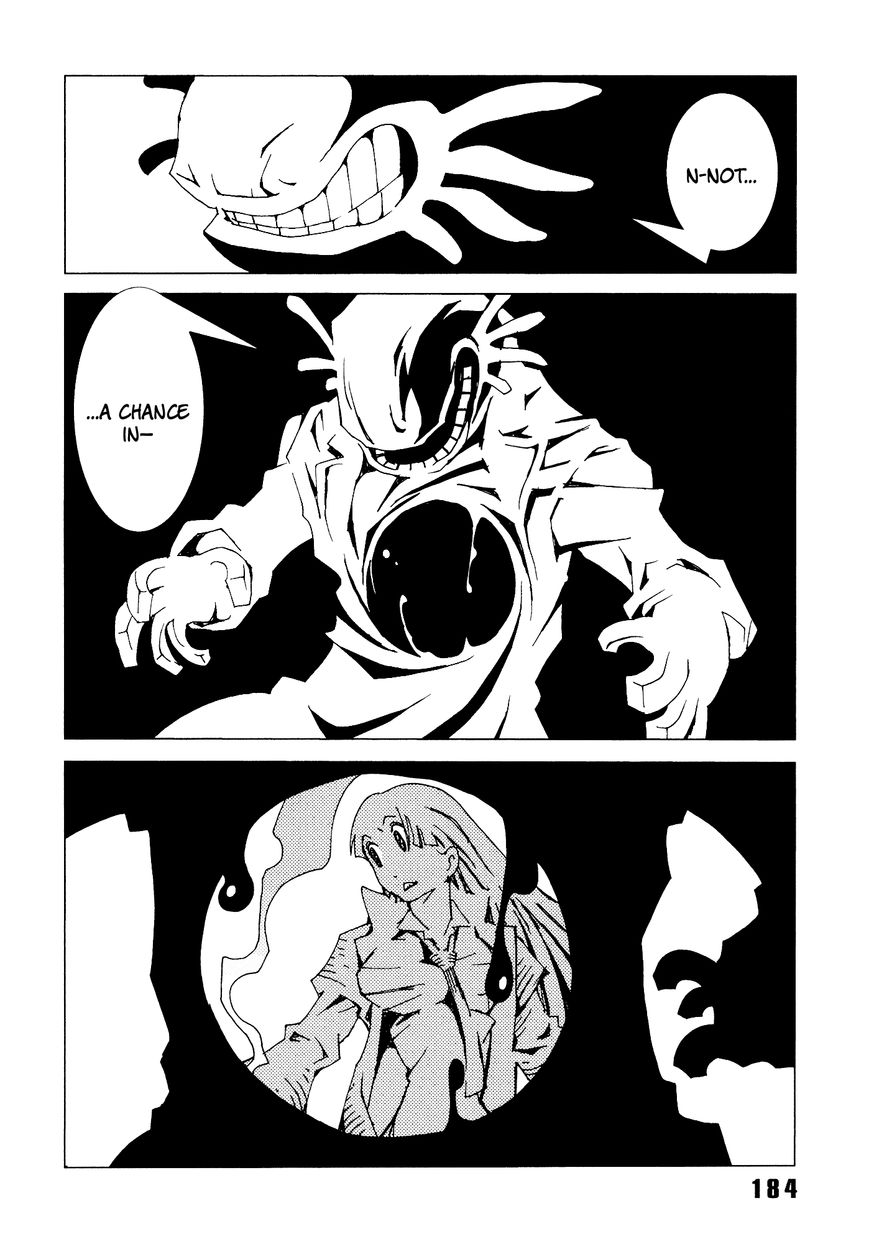 Area 51 Chapter 4 page 39 - Chapter 4 : Do You Know the Story of the Blue Bird?