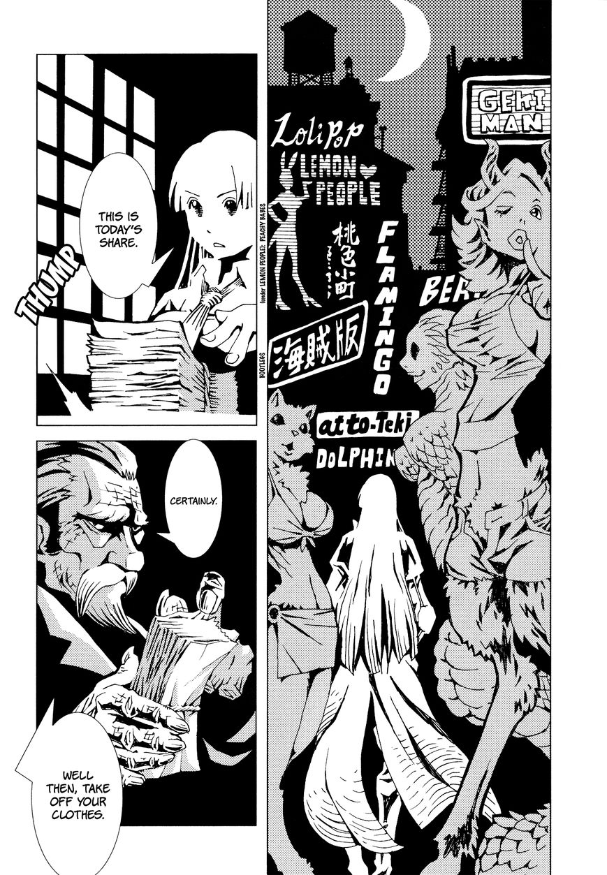 Area 51 Chapter 4 page 5 - Chapter 4 : Do You Know the Story of the Blue Bird?