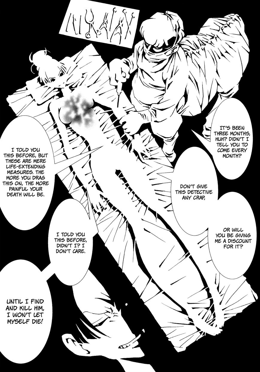 Area 51 Chapter 4 page 8 - Chapter 4 : Do You Know the Story of the Blue Bird?