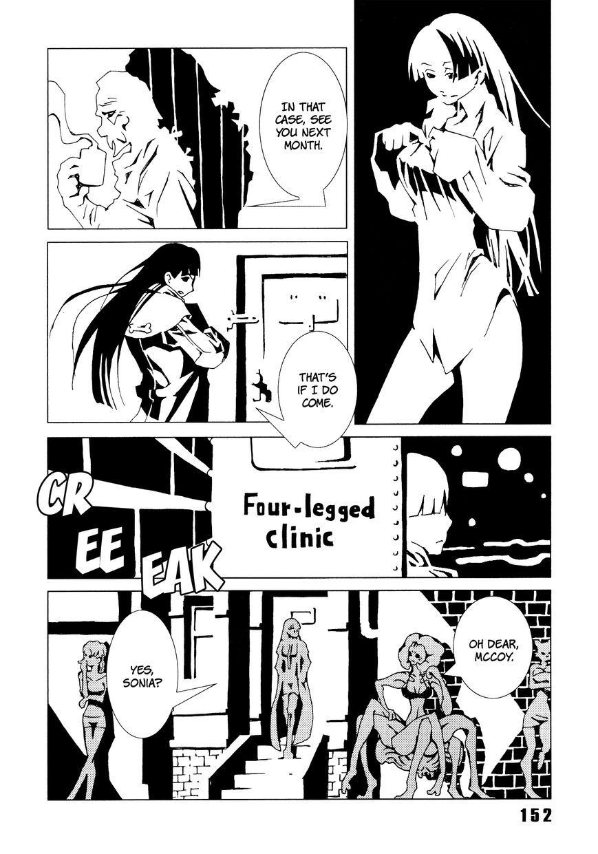 Area 51 Chapter 4 page 9 - Chapter 4 : Do You Know the Story of the Blue Bird?
