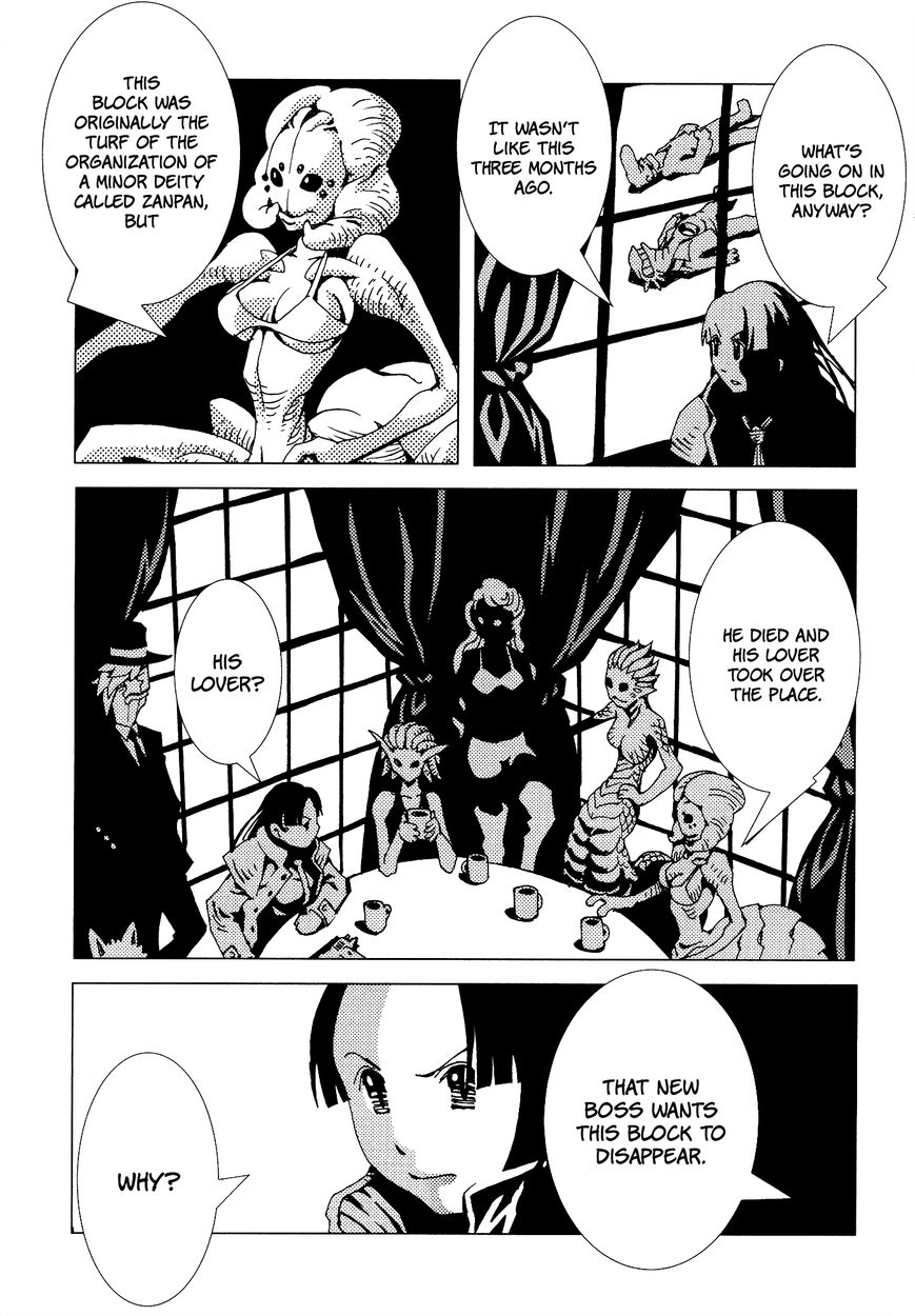 Area 51 Chapter 5 page 13 - Chapter 5 : Take some Sleep