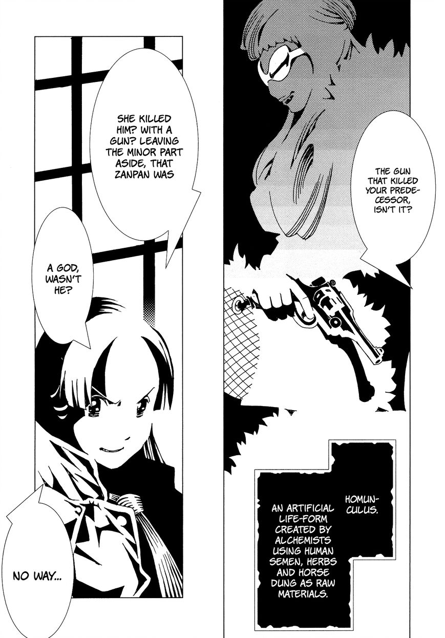 Area 51 Chapter 5 page 17 - Chapter 5 : Take some Sleep