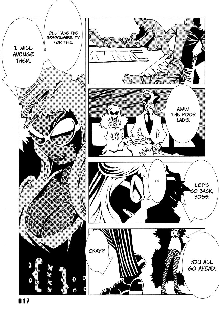 Area 51 Chapter 5 page 19 - Chapter 5 : Take some Sleep