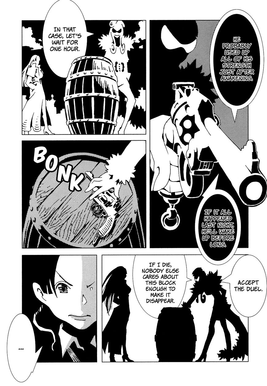 Area 51 Chapter 5 page 22 - Chapter 5 : Take some Sleep