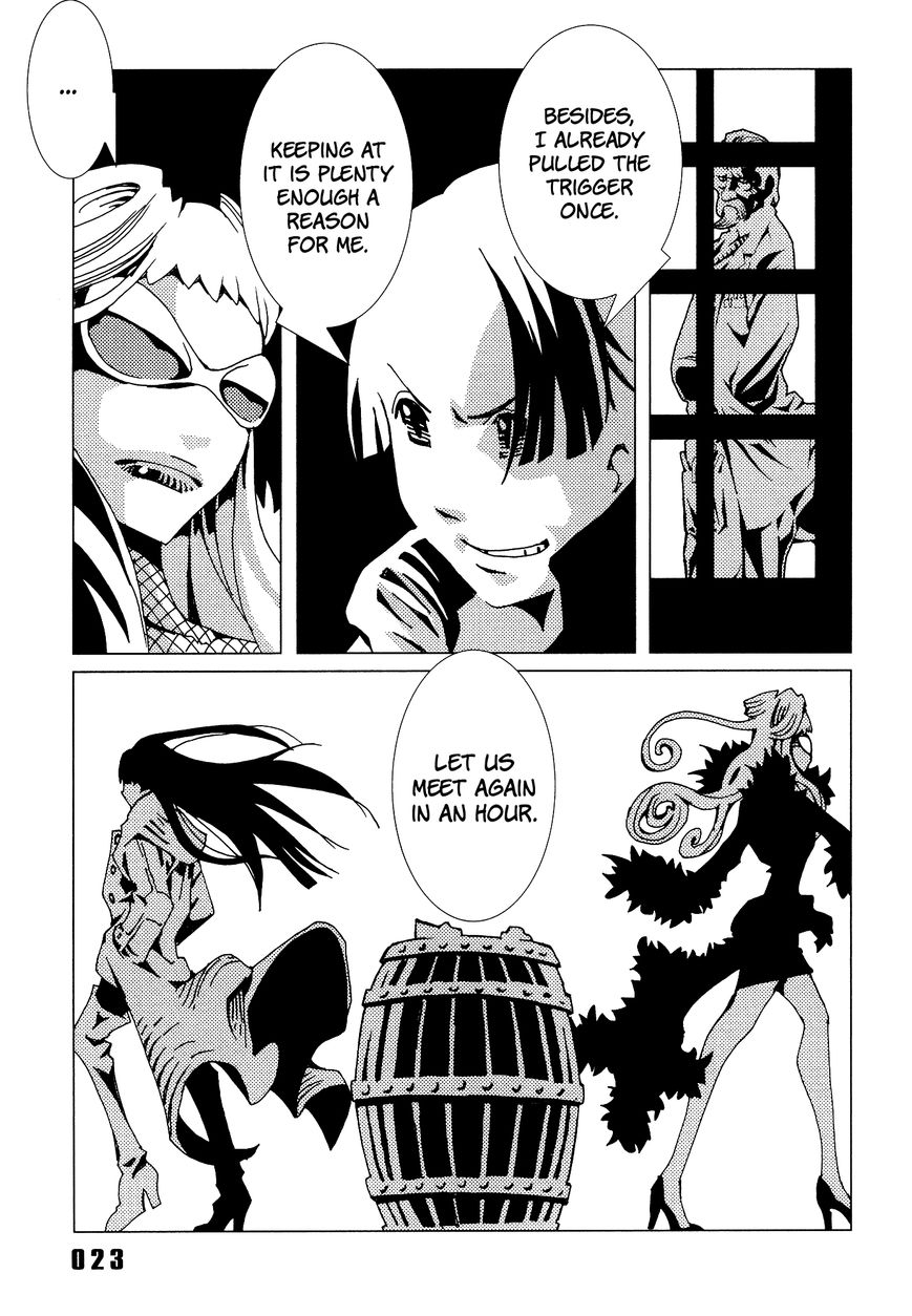 Area 51 Chapter 5 page 24 - Chapter 5 : Take some Sleep