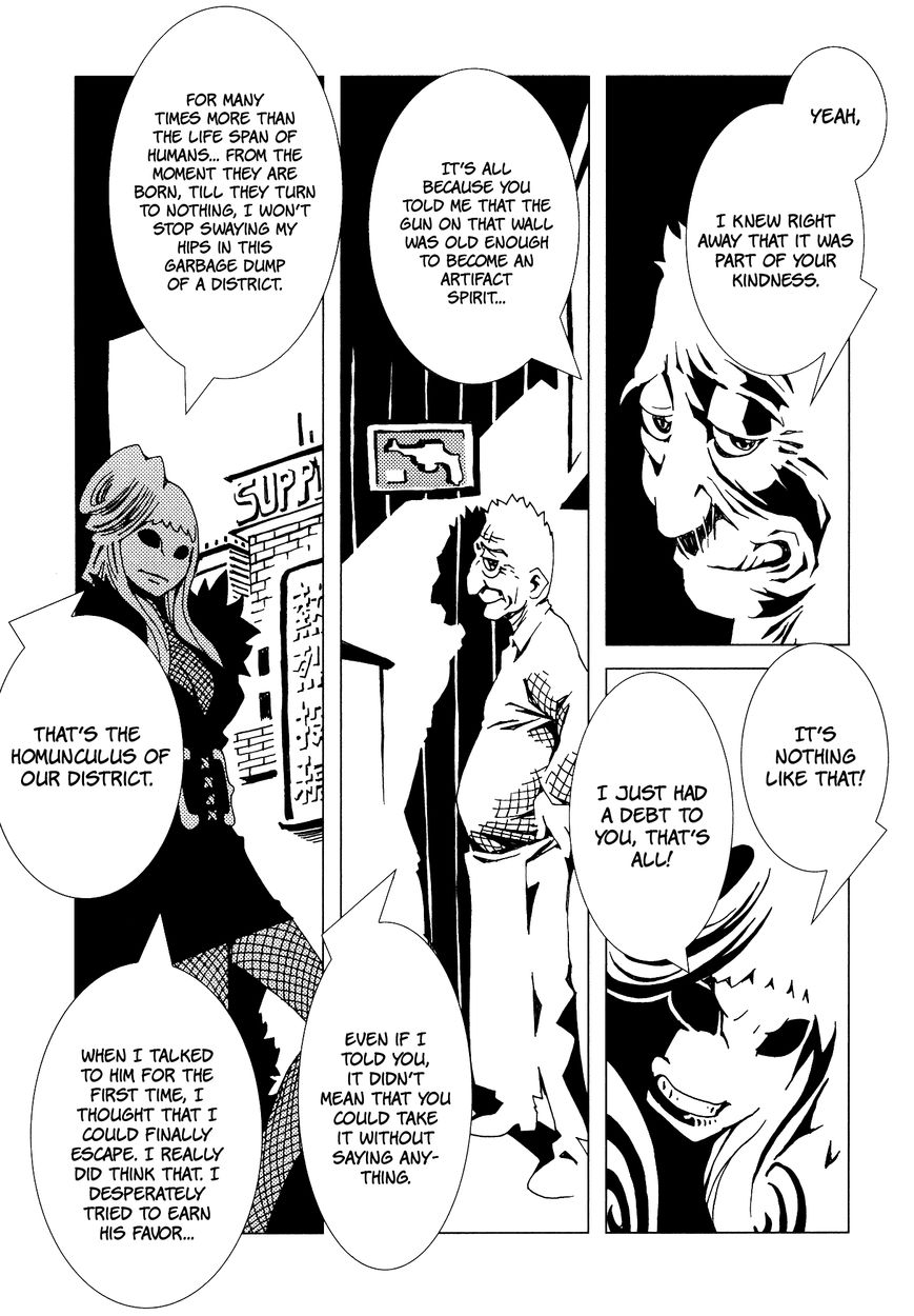 Area 51 Chapter 5 page 31 - Chapter 5 : Take some Sleep