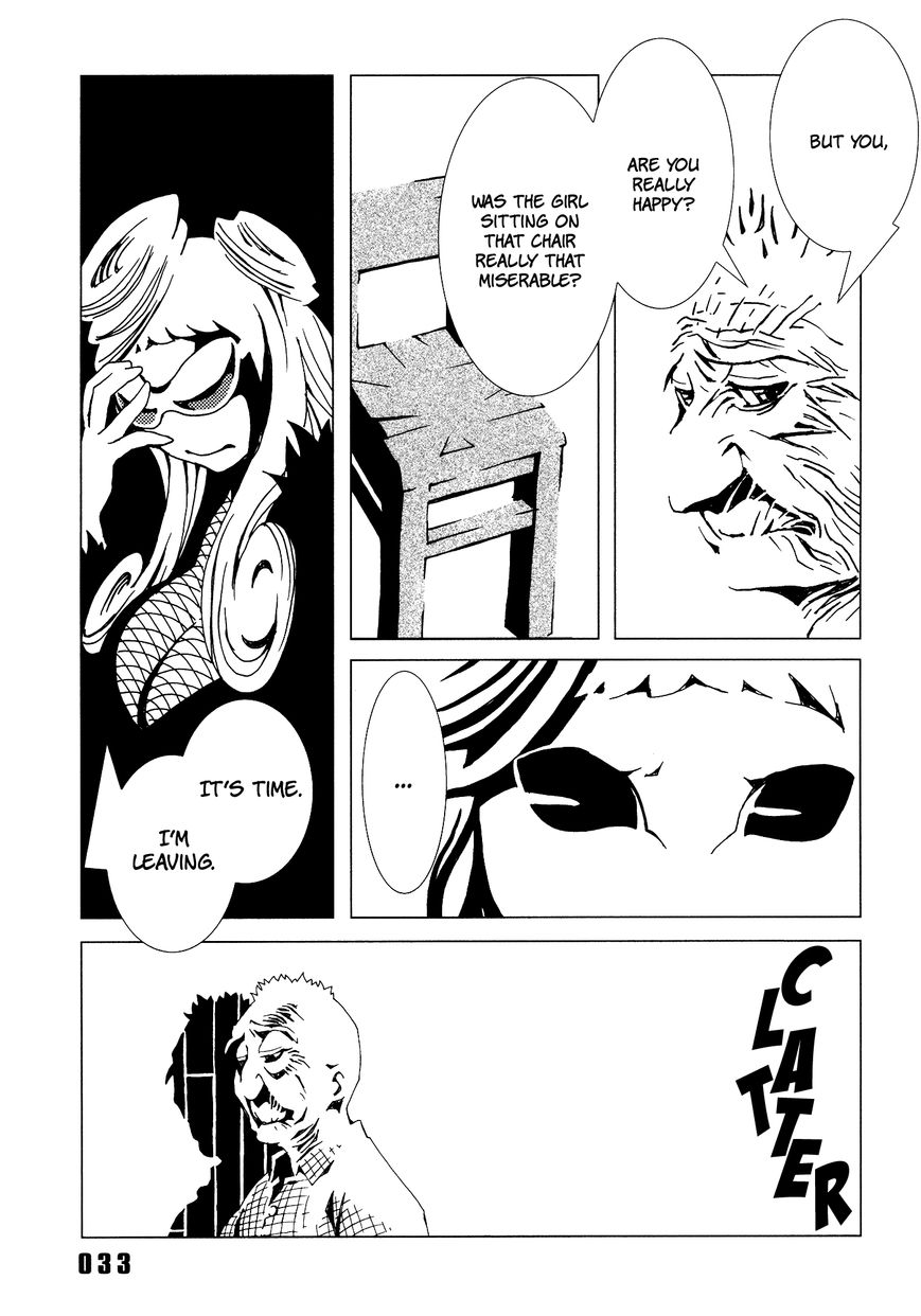 Area 51 Chapter 5 page 33 - Chapter 5 : Take some Sleep