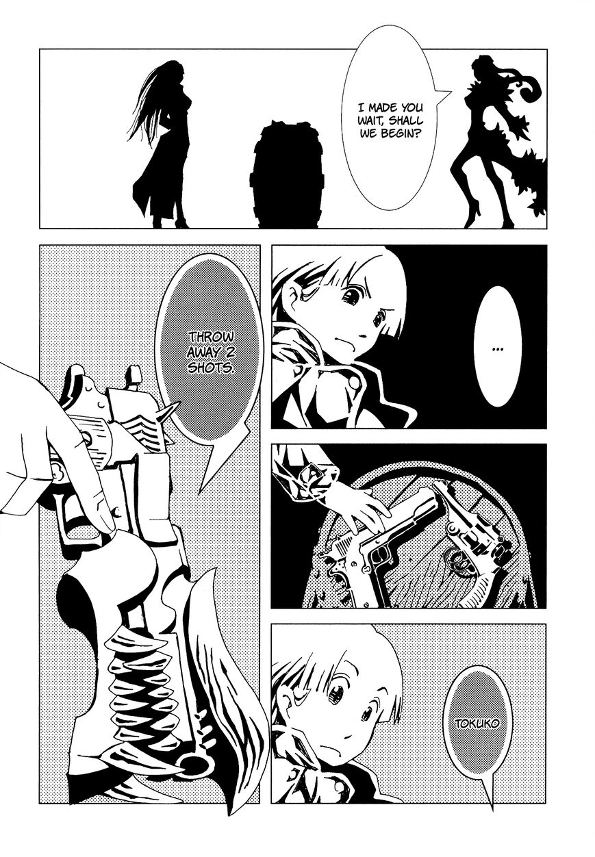 Area 51 Chapter 5 page 34 - Chapter 5 : Take some Sleep