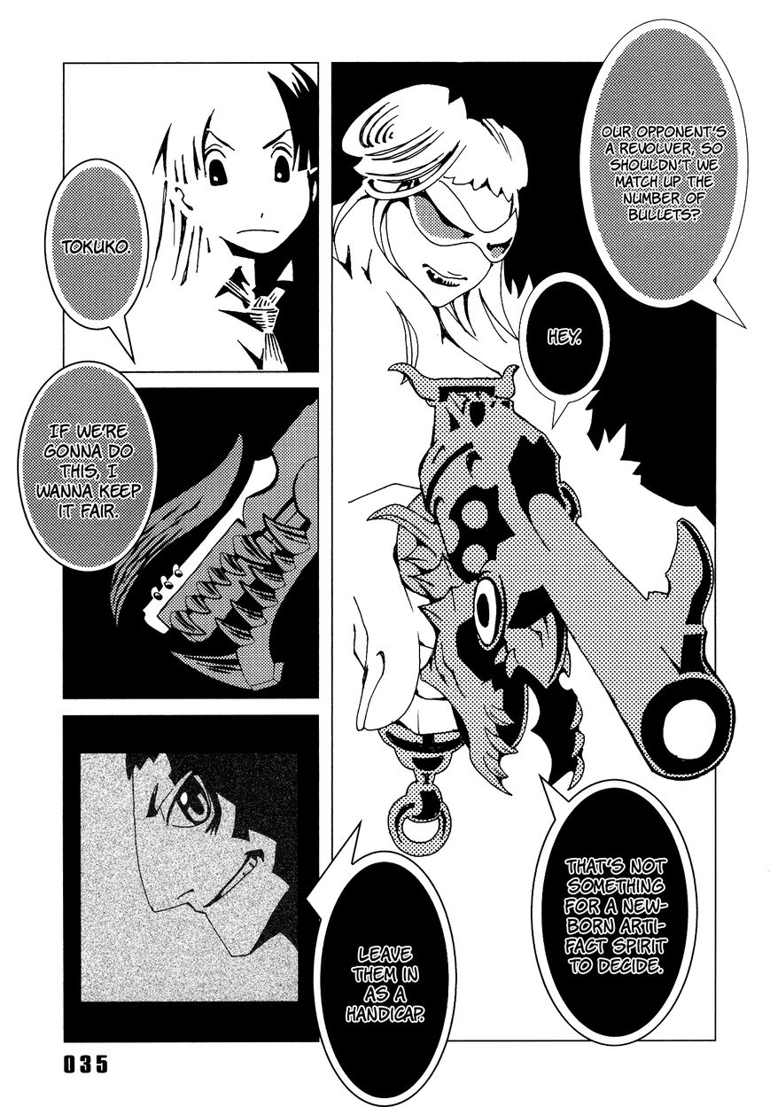 Area 51 Chapter 5 page 35 - Chapter 5 : Take some Sleep