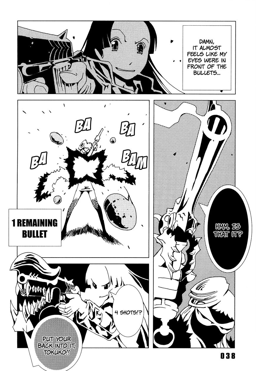 Area 51 Chapter 5 page 37 - Chapter 5 : Take some Sleep