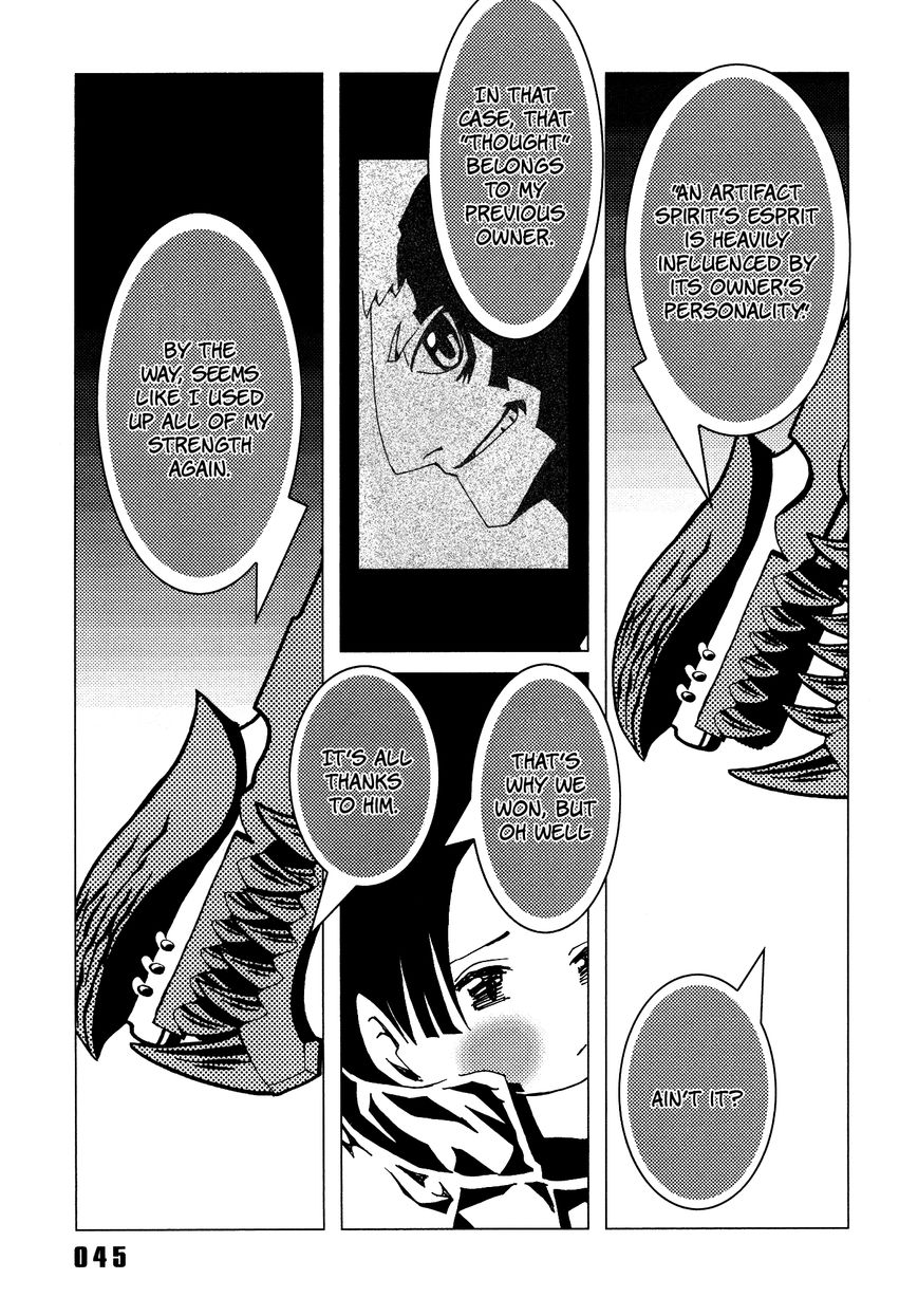 Area 51 Chapter 5 page 44 - Chapter 5 : Take some Sleep