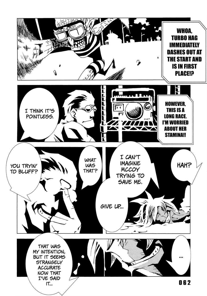 Area 51 Chapter 6 page 11 - Chapter 6 : I was Getting Rid of Coffee & Doughnut