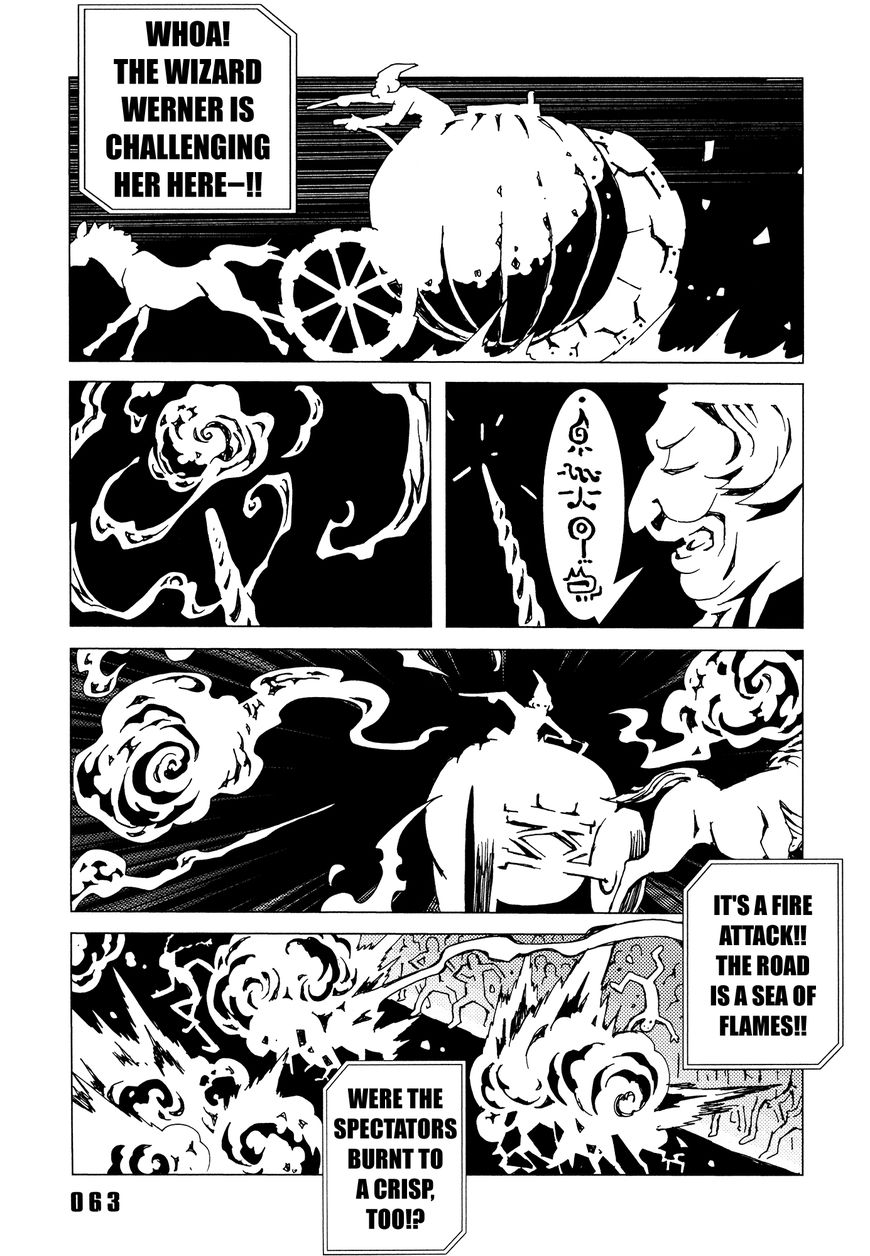 Area 51 Chapter 6 page 12 - Chapter 6 : I was Getting Rid of Coffee & Doughnut
