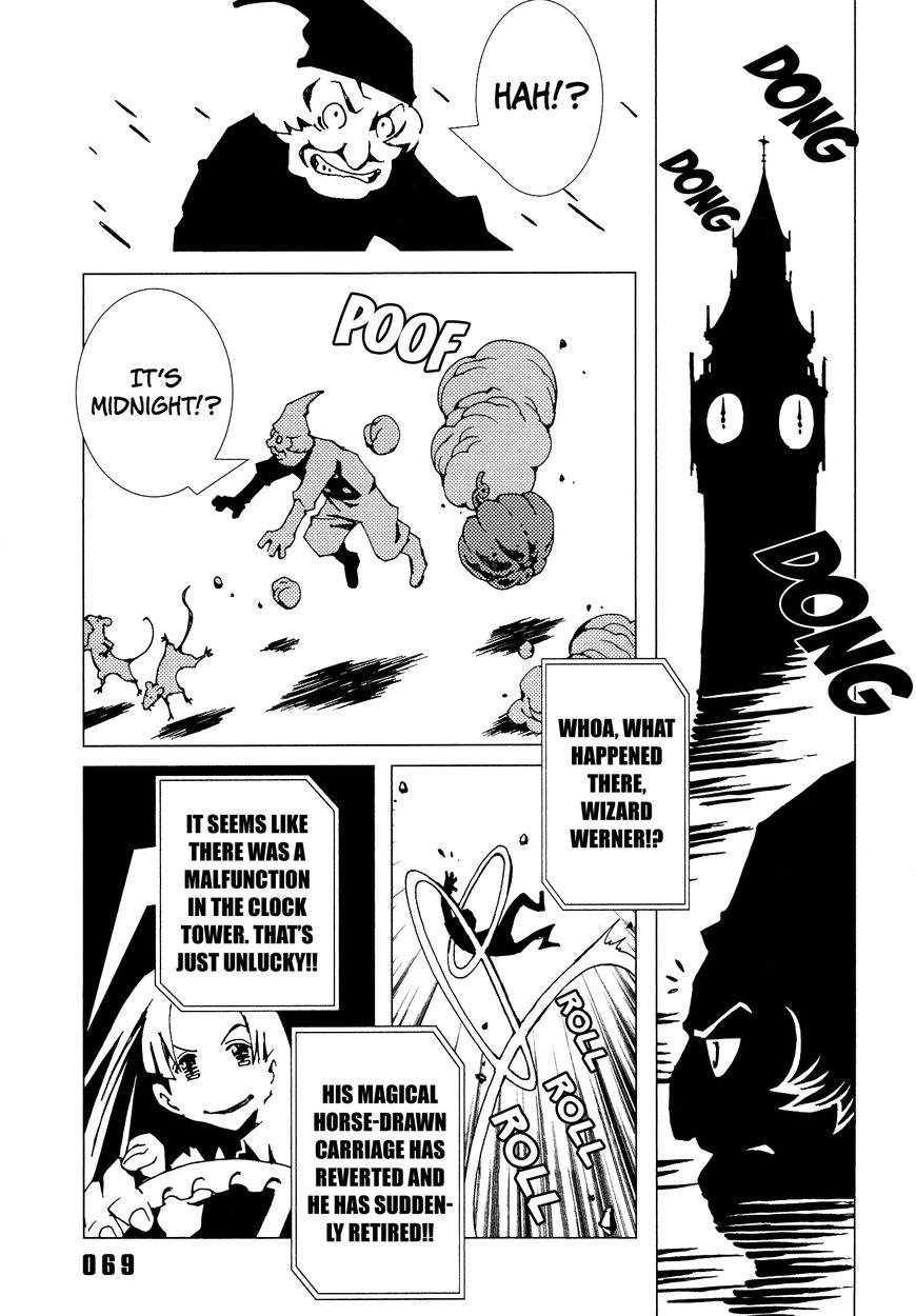 Area 51 Chapter 6 page 17 - Chapter 6 : I was Getting Rid of Coffee & Doughnut