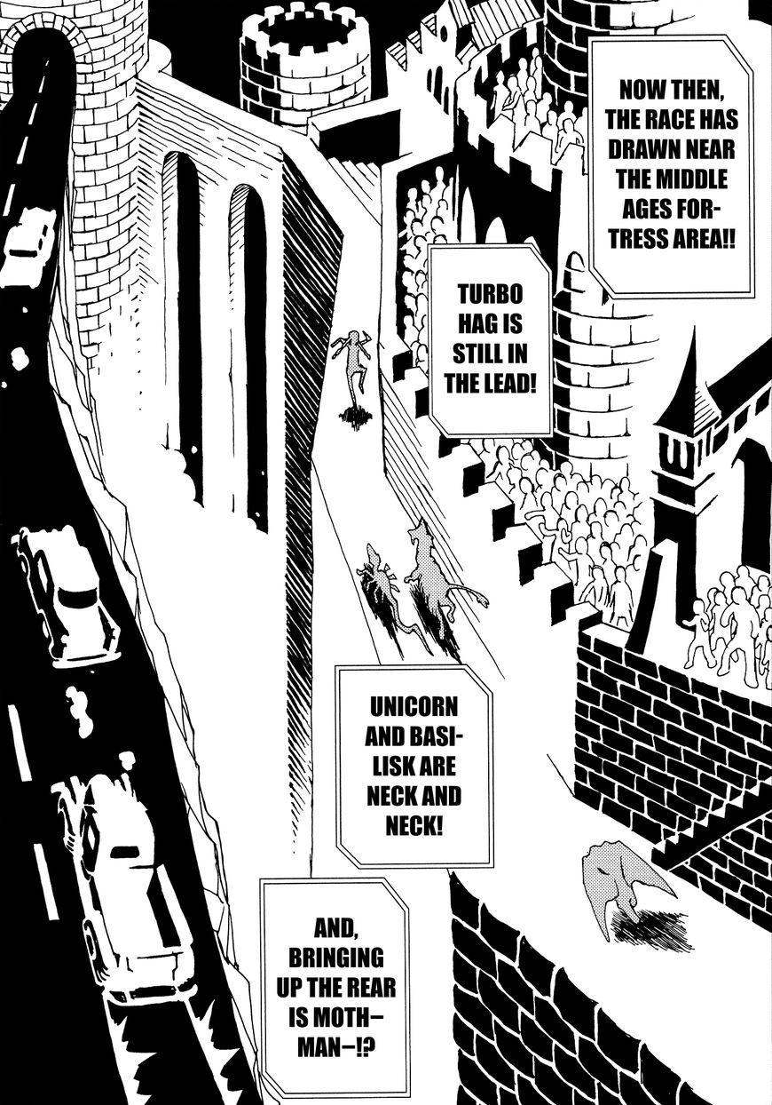 Area 51 Chapter 6 page 18 - Chapter 6 : I was Getting Rid of Coffee & Doughnut