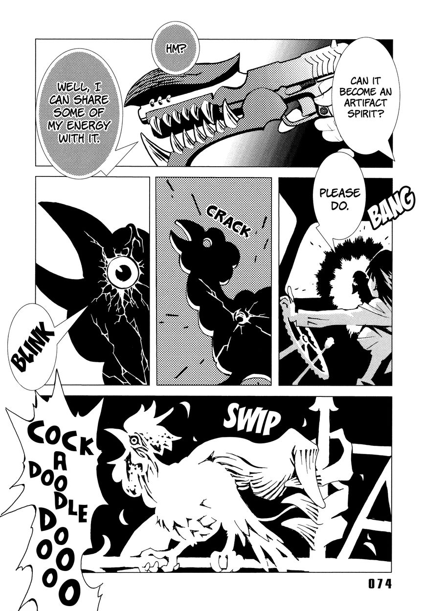 Area 51 Chapter 6 page 22 - Chapter 6 : I was Getting Rid of Coffee & Doughnut