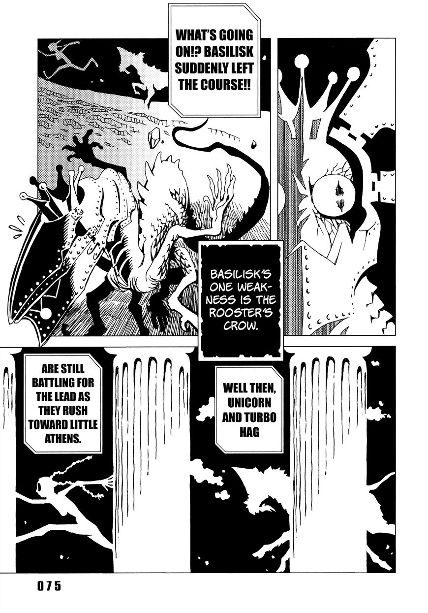 Area 51 Chapter 6 page 23 - Chapter 6 : I was Getting Rid of Coffee & Doughnut