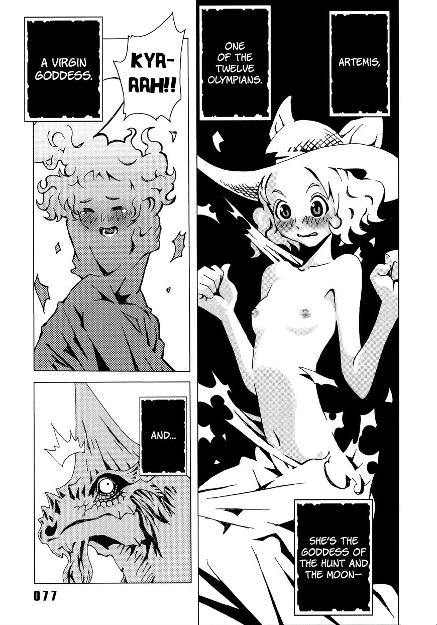Area 51 Chapter 6 page 25 - Chapter 6 : I was Getting Rid of Coffee & Doughnut