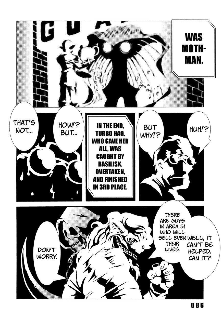 Area 51 Chapter 6 page 33 - Chapter 6 : I was Getting Rid of Coffee & Doughnut