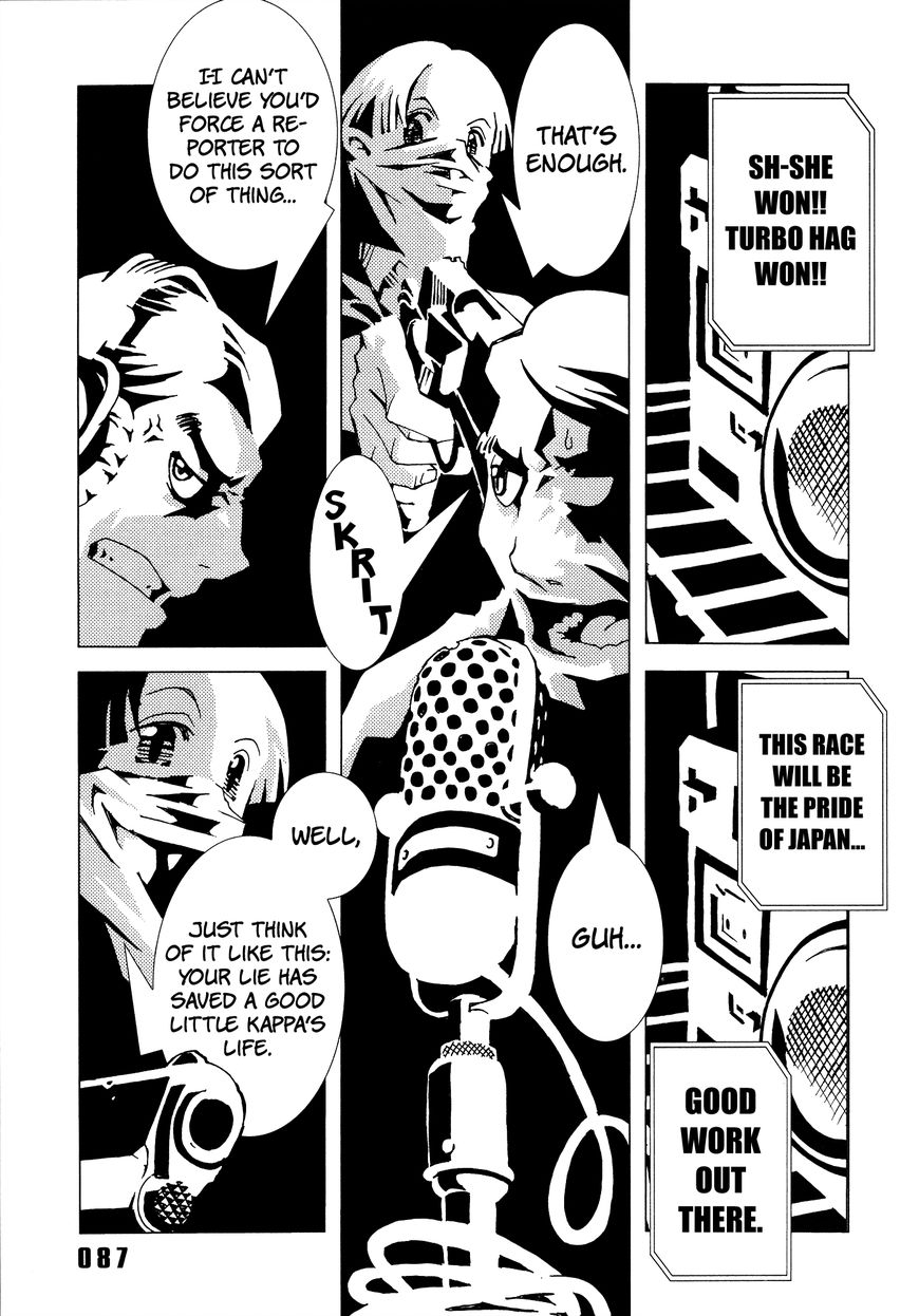 Area 51 Chapter 6 page 34 - Chapter 6 : I was Getting Rid of Coffee & Doughnut