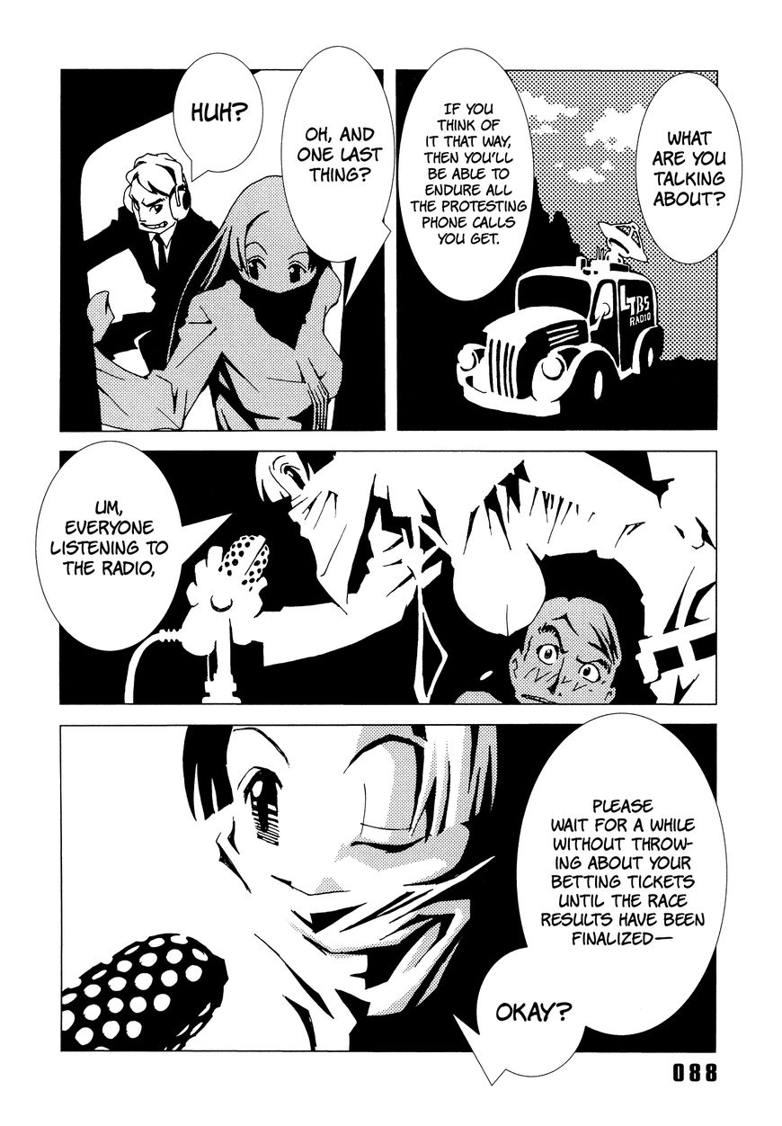 Area 51 Chapter 6 page 35 - Chapter 6 : I was Getting Rid of Coffee & Doughnut